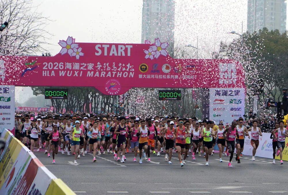 500彩票网官方-新华社评马拉松“2.0时代”：减量，是为了提质！